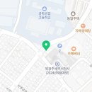 광주줄눈클린마스터 이미지