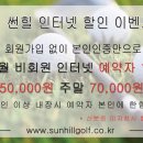 썬힐G.C 이미지