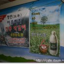 참숯민박 이미지
