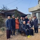 구시장떡방앗간