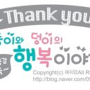 분식프린스