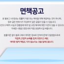 법률사무소선하 이미지