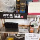 쿄우노식당 - 당진시 당진중앙2로 163-58 | ​[청주 맛집] 깊고 진한 국물이 일품인 오창 호수공원 라멘 맛집, ‘쿄우노식당’ 솔직 후기!🍜🍲🍣