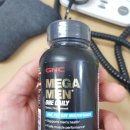 GNC 복합영양제(하루한알) 이미지