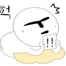 소통갈비살 이미지