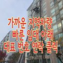 천지중기