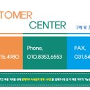 효정주유소 이미지