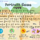 밍밍 이미지