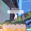 센텀서로 20 네이버블로그