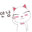 연안한식뷔페 네이버블로그