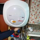 신광여인숙 이미지