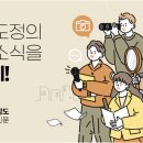 논산온누리약국 이미지