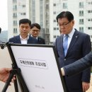 두계근린 이미지