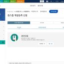 수부동산중개사무소 이미지