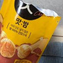 HY 원곡점 | [블챌] #2 도파민 대잔치