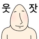 뜨란펫 네이버블로그