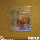 김씨네돌솥밥순두부 이미지