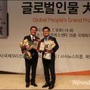 (주)한탑 이미지