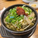 제주은희네해장국 관평점 | 대전 관평동해장국 맛집 제주 은희네 해장국 관평점