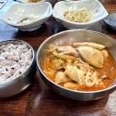 얼큰이부대찌개 | 춘천밥집 권바우부대찌개 수제햄 생햄 돈까스 맛집