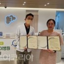 건강의원 이미지