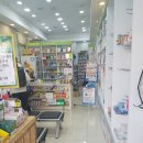 수완 본 약국 이미지