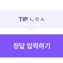 보카 이미지