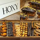 서면 전포 카페 혹시 HOXY 구움과자 내돈내산 후기
