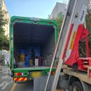 금관대로 1041번길 | [가야트랜스 김해포장이사]와 함께한 이사, 생각보다 너무 만족스러웠던 하루