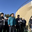 오솔길근린공원 이미지