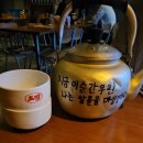 세븐일레븐 대구중앙로점 | 대구 교동 맛집 추천: 초장 술집에서 즐기는 모듬전과 막걸리 후기