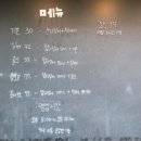 황암로 네이버블로그