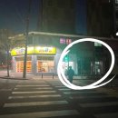 원동초등학교 | 포항맛집 오천치킨 간식으로 최고 으뜸닭강정