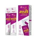 파인약국 이미지