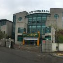 관악구민체육센터(관악구시설관리공단) 이미지