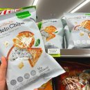 피그레잇