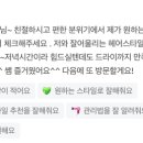 다연헤어라인 이미지