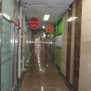 청사로48번길 네이버블로그