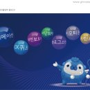 아르릉 이미지