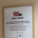 광명롯데아가방 네이버블로그