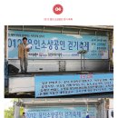 청정한방포크 네이버블로그