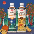 세븐일레븐 보성점 | 세븐일레븐신상/보성녹차홍차 아이스티 한라봉티🍊