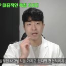 ESTP, ISTP 유형의 특징 이미지