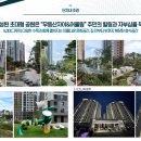 자이세차장 네이버블로그