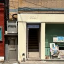 바닷마을 과자점 | 부산 광안리 카페_ 디저트러버라면 꼭 가봐야 할 바닷마을과자점