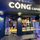 킹스DC마트 이미지