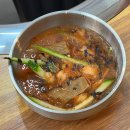 만희네참숯불닭갈비 | 안양맛집 일번가참숯불닭갈비 후기 가성비 좋은 3가지 맛 세트와 시원한 묵사발 서비스