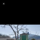 경마장주유소 이미지