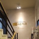 시온디자인