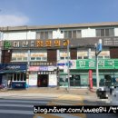 한솔정형외과의원 이미지
